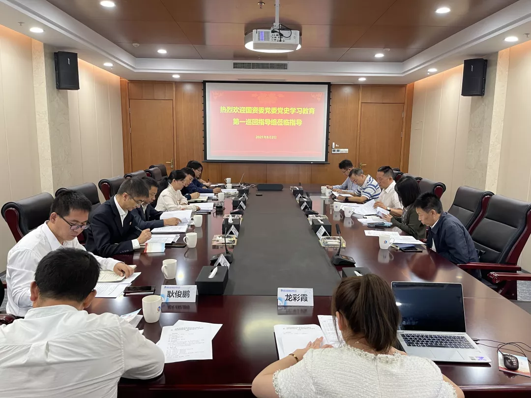 1630926781113 1630926781113