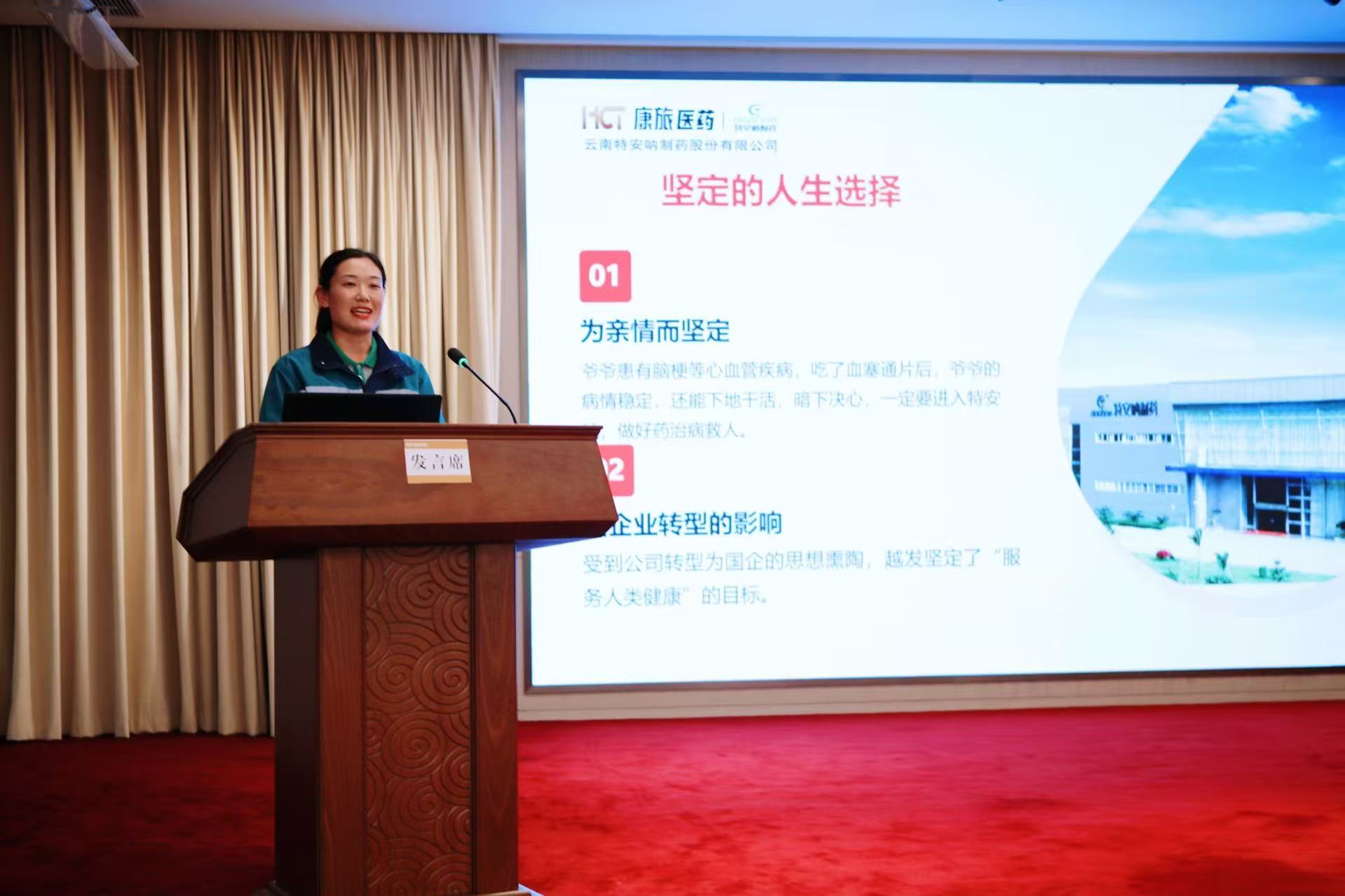 ��ҳ| �Ƿ�����2121�����ٷ���վ