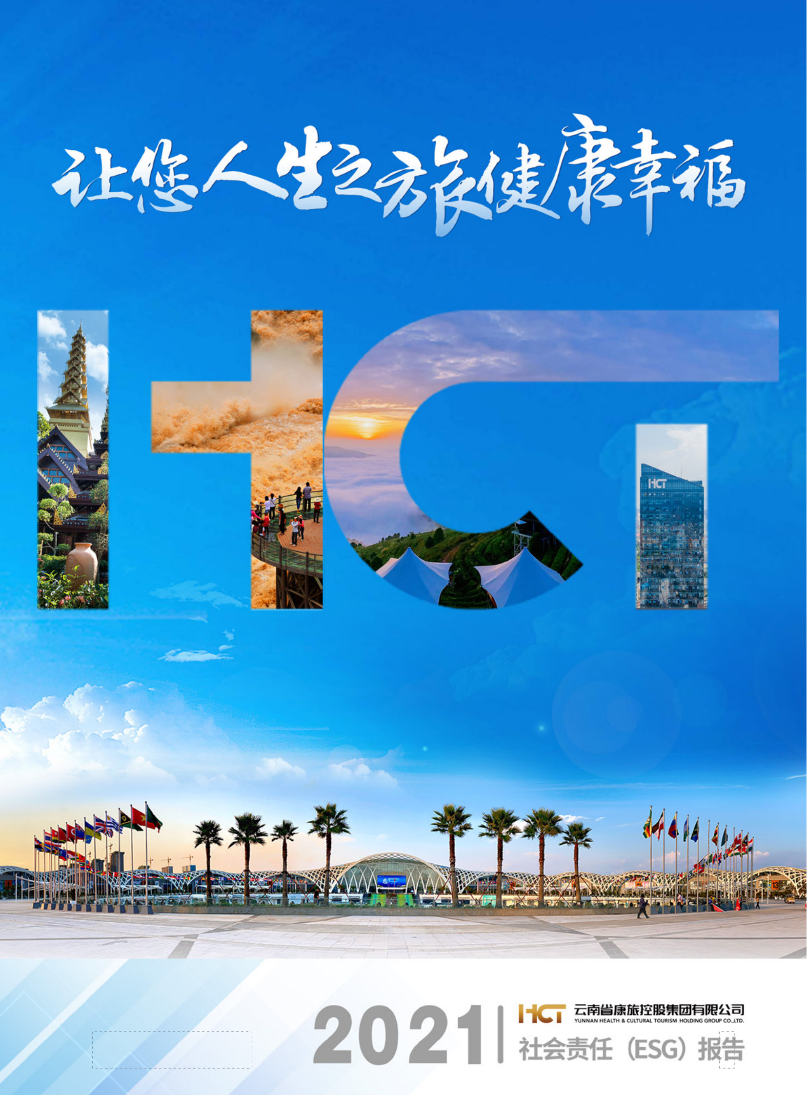 ��ҳ| �Ƿ�����2121�����ٷ���վ