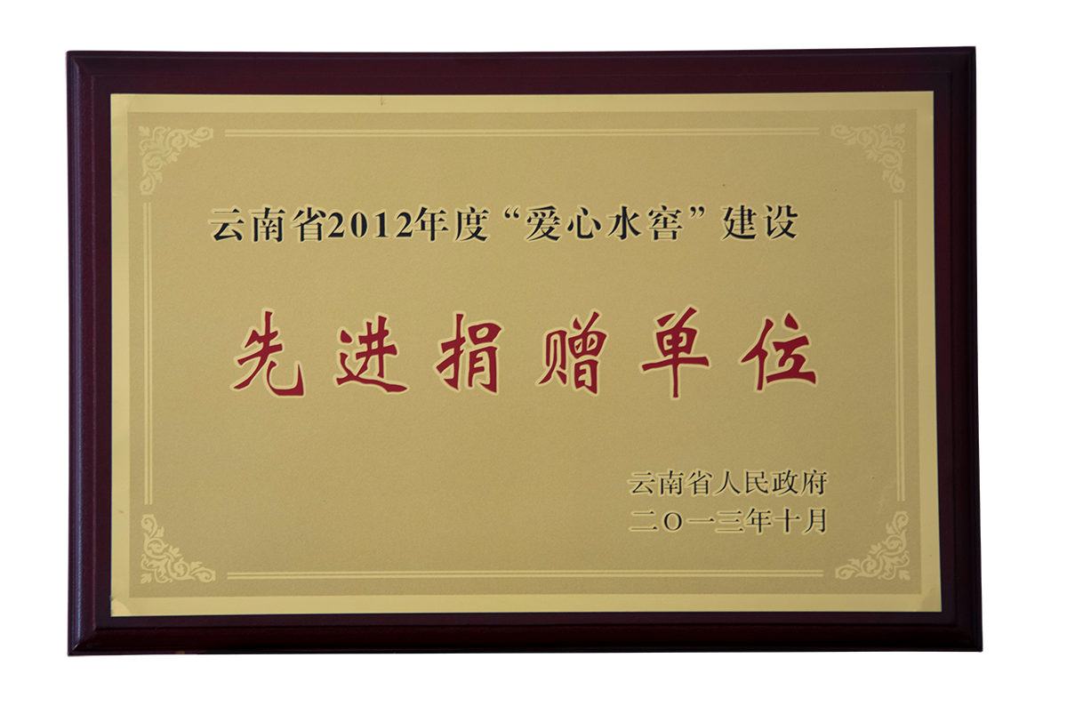 �Ƚ�������λ