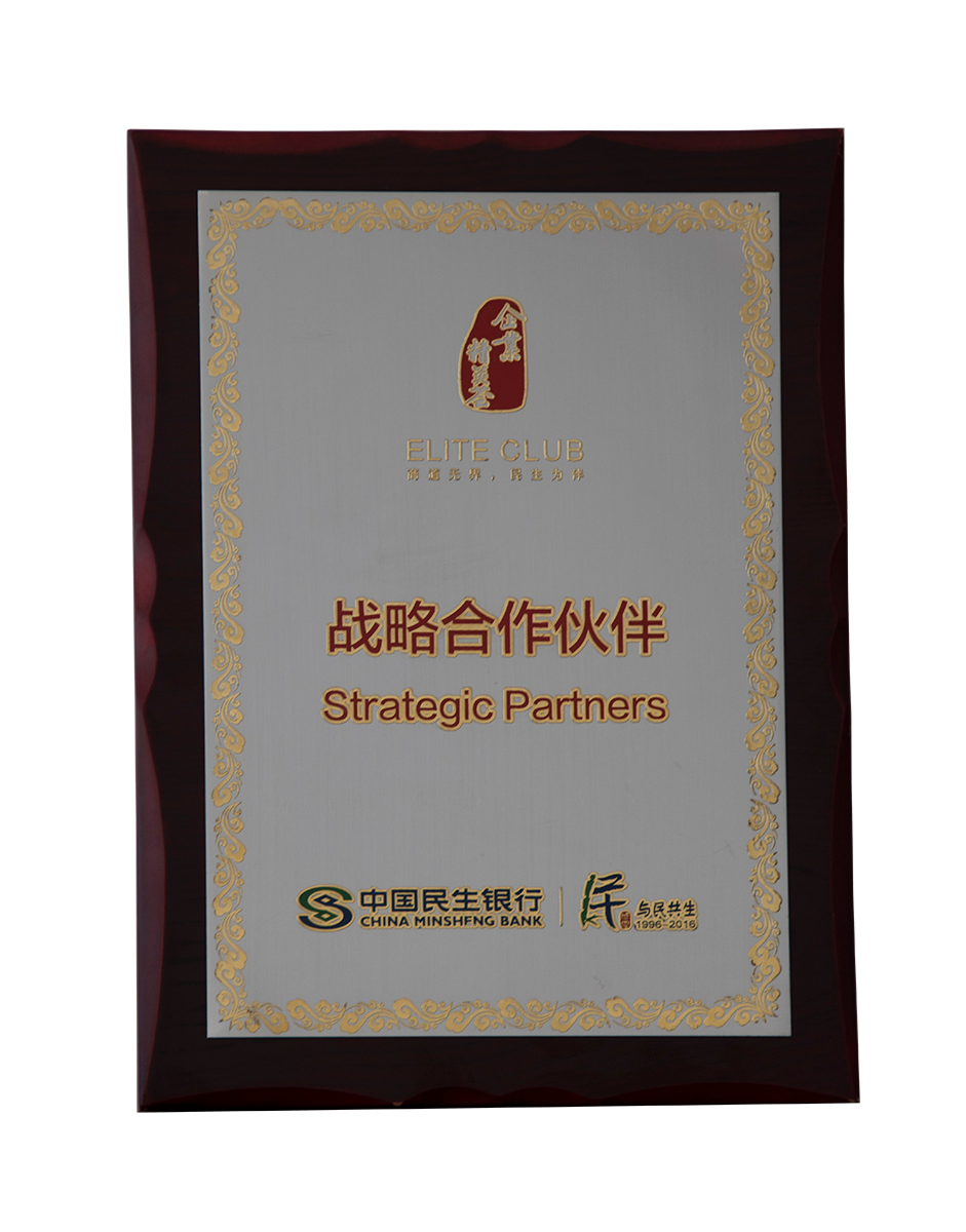 ս������ͬ��