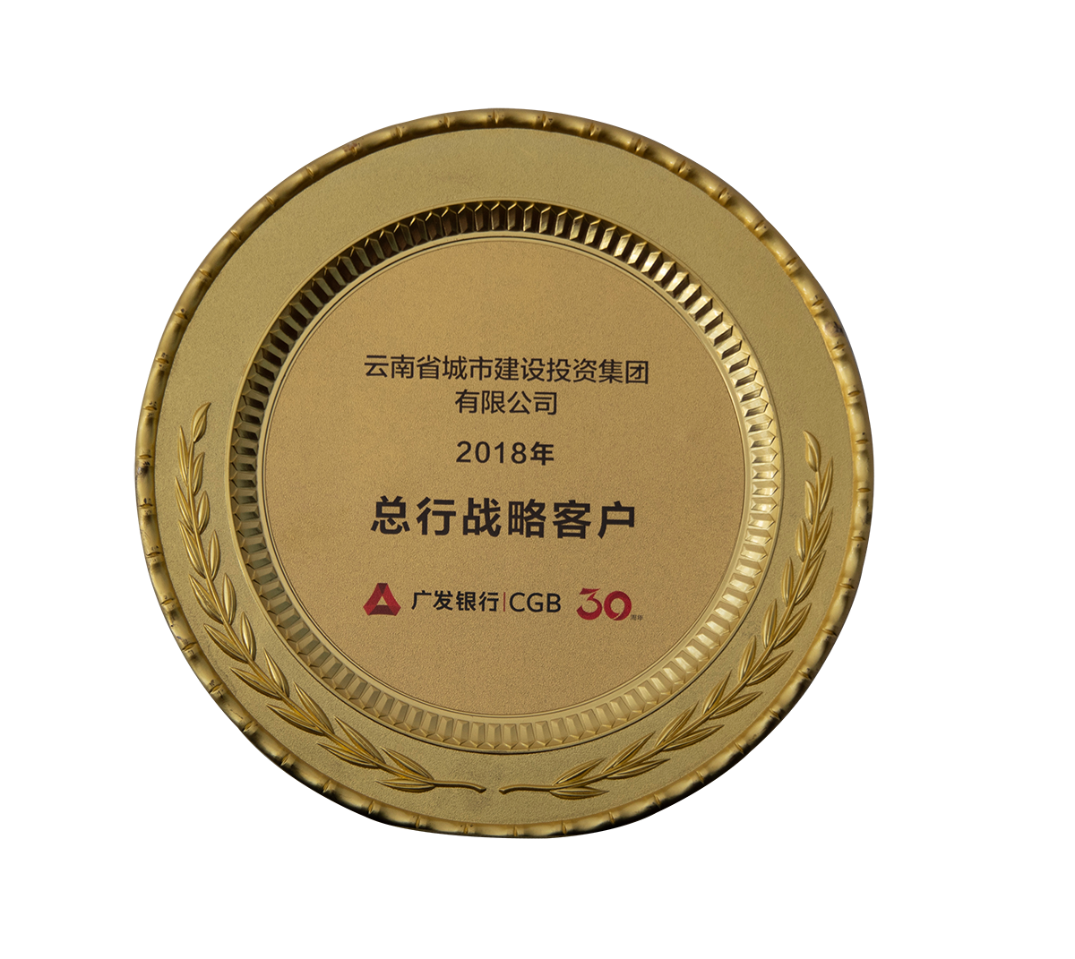 ����ս�Կͻ�