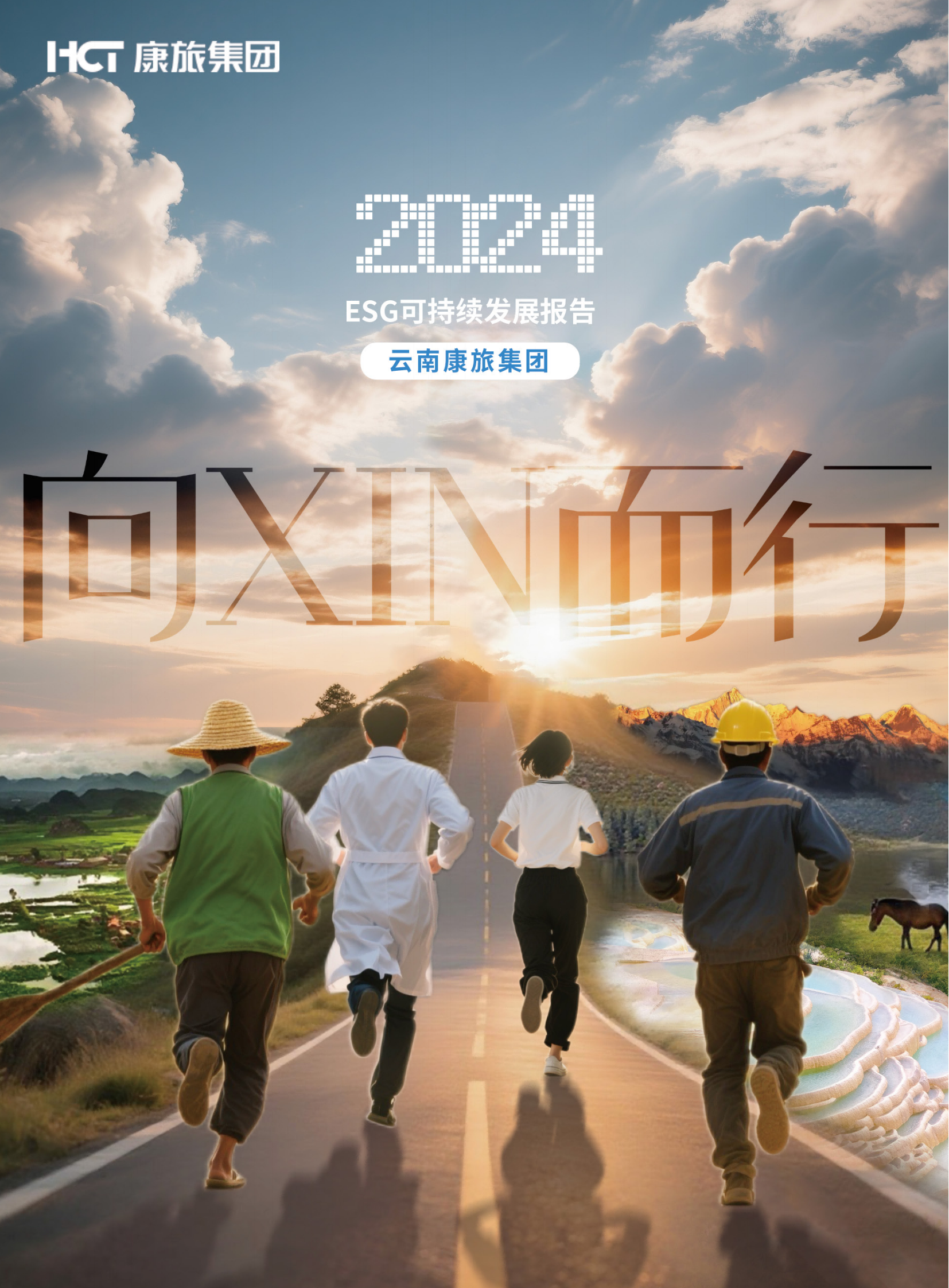 ��ҳ| �Ƿ�����2121�����ٷ���վ